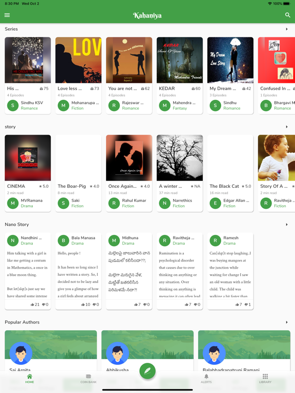 Screenshot #6 pour Kahaniya