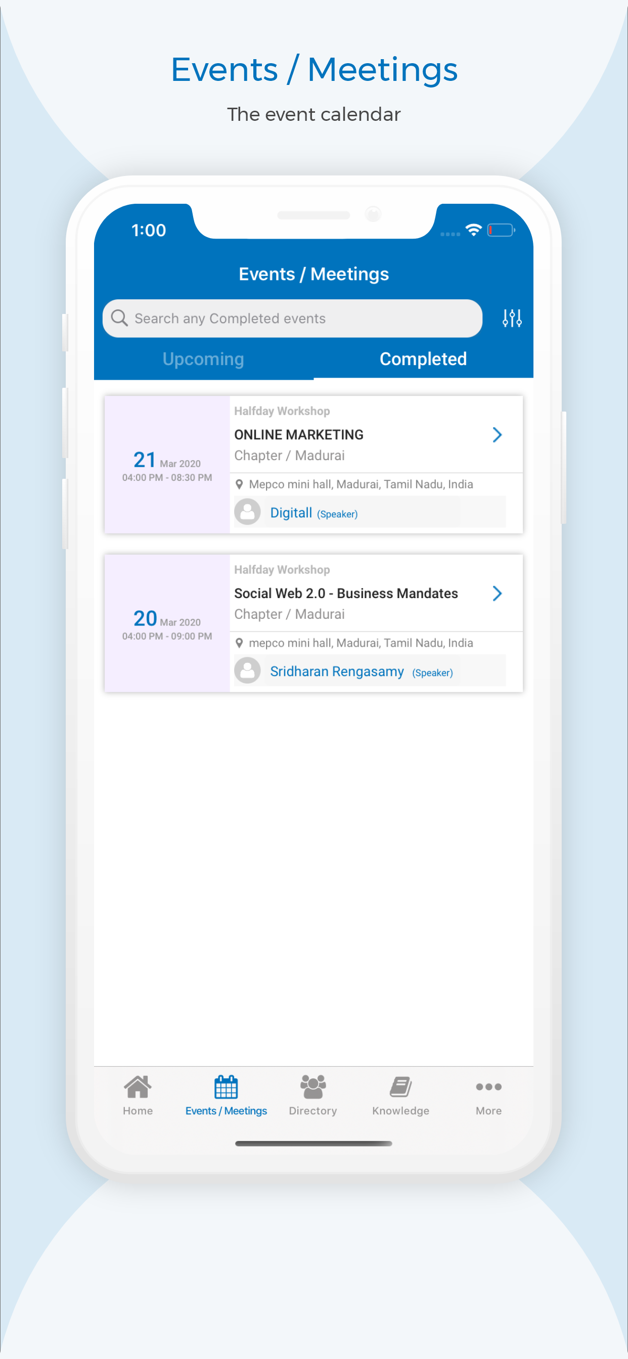 EPC screenshot 2