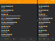 icoder - 算法从入门到进阶 айпад изображения 4