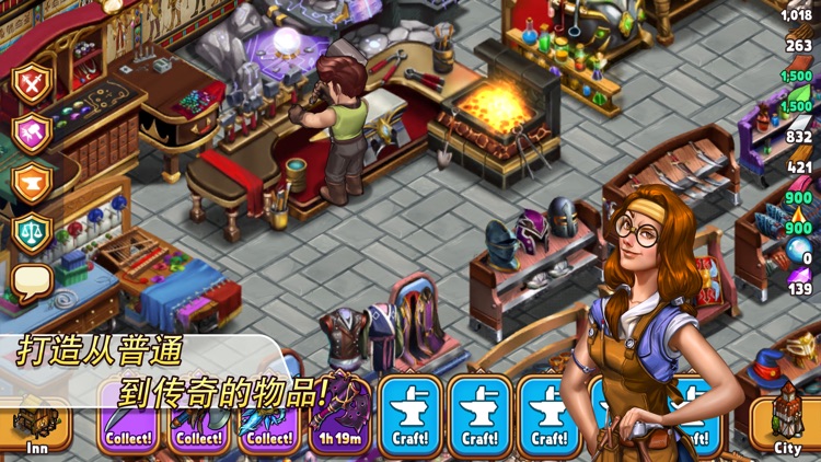 商店英雄(Shop Heroes)-模拟经营,体验人生乐趣 screenshot-0