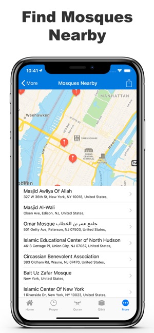 Muslim Essential(圖4)-速報App