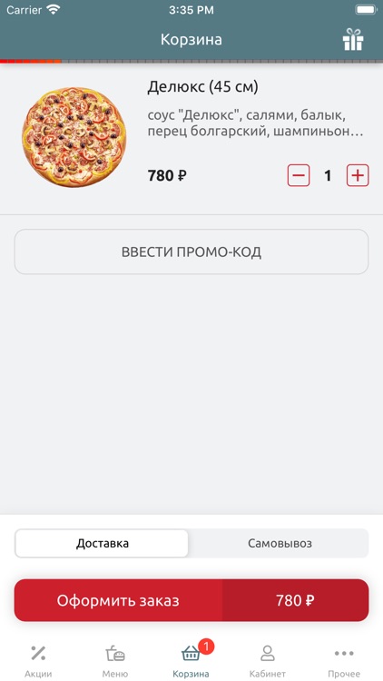 Deluxe Pizza screenshot-3