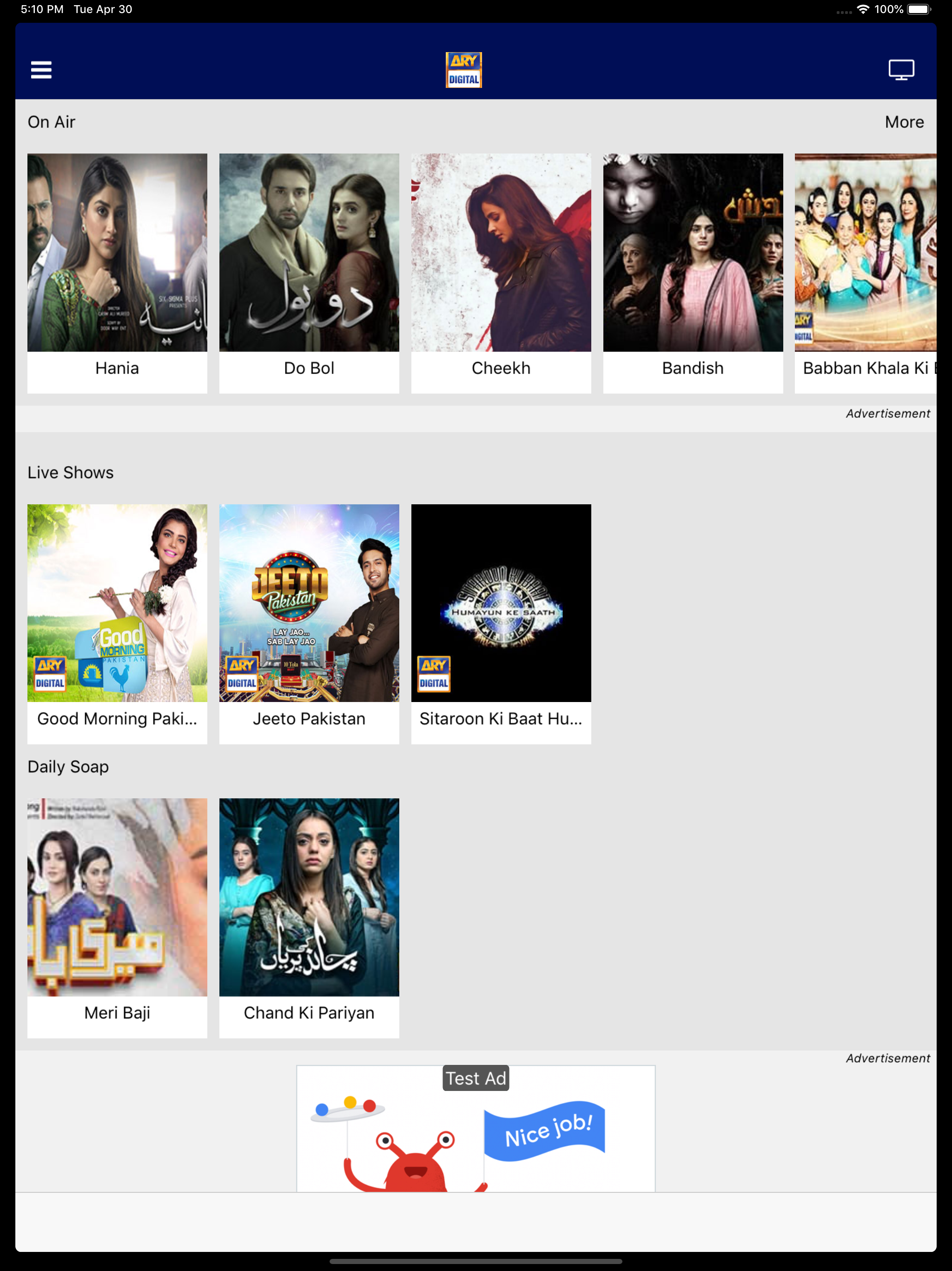 ARY DIGITAL