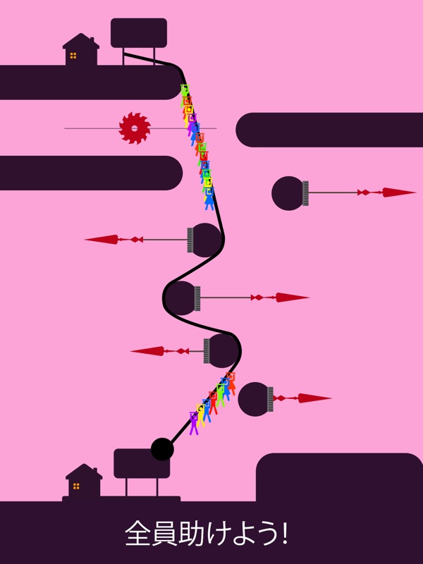 Zipline Valley screenshot 8