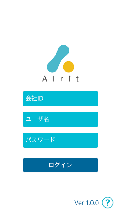 Alrit4 Cloudのおすすめ画像1
