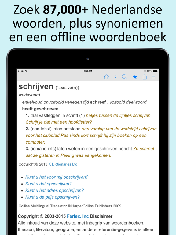 Screenshot #4 pour Nederlands Woordenboek.