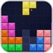 Brain Teaser: Block Puzzle