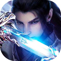 凌天剑尊-热血不负少年狂