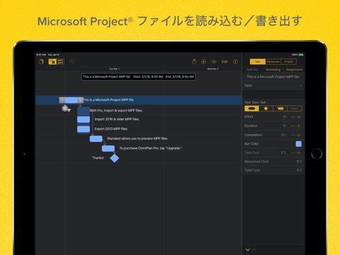 OmniPlan 3 Enterpriseのおすすめ画像10