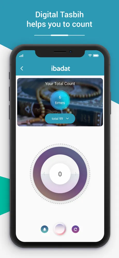 Ibadat- Islamic App