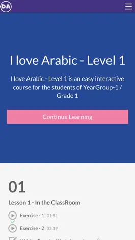 Game screenshot DA Learning App apk
