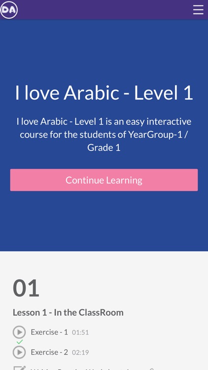 DA Learning App