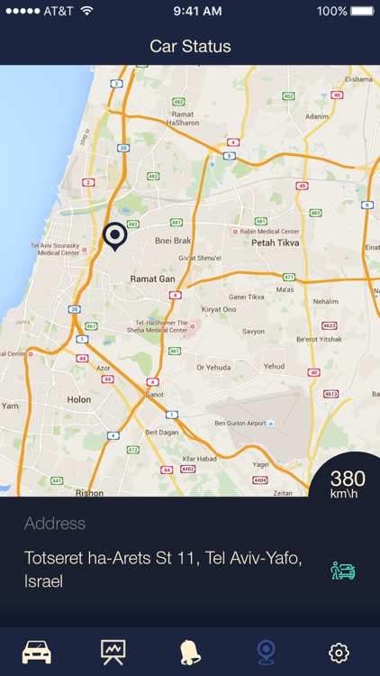 Cobra Connect - קוברה קונקט