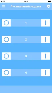 blue switch айфон картинки 3