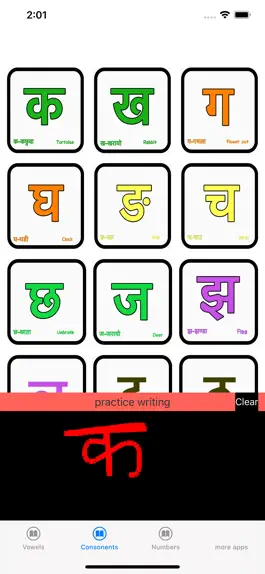 Game screenshot Learn Nepali hack
