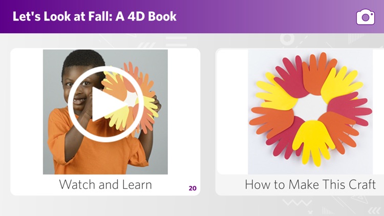 Capstone 4D screenshot-3