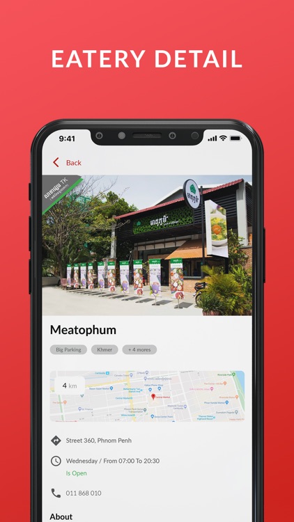 Delicio App screenshot-8