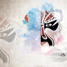 Chinese Tradition-Peking Opera