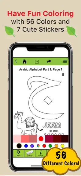 Game screenshot Listen & Color Fun with Arabic hack