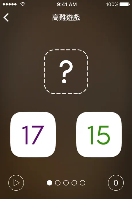 學習拉丁文 - EuroTalk