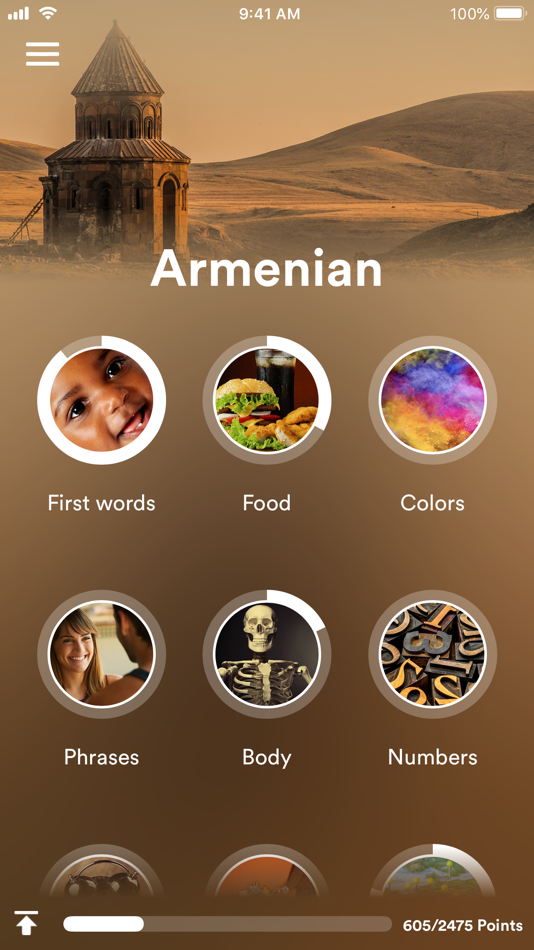 #1. Learn Armenian - EuroTalk (iOS) 게시자: EuroTalk