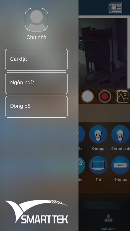VSMARTTEK SMARTHOME screenshot-3