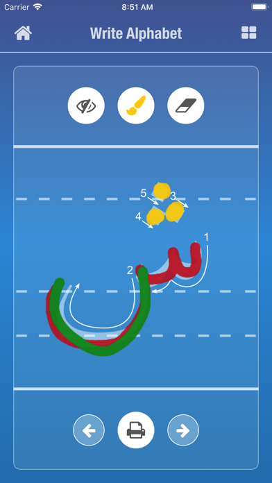 Screenshot #2 pour Arabic Alphabet