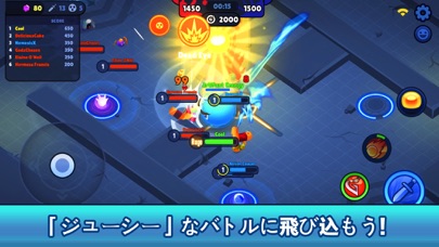 Battle Balls Royaleのおすすめ画像1