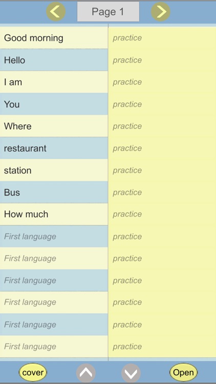 Your word card + screenshot-9