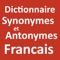 Synonymes et Antonymes en français, consultez les mots sans utiliser Internet