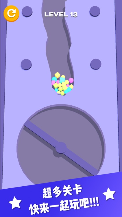 沙盒小球-Sand Balls 3D screenshot-4