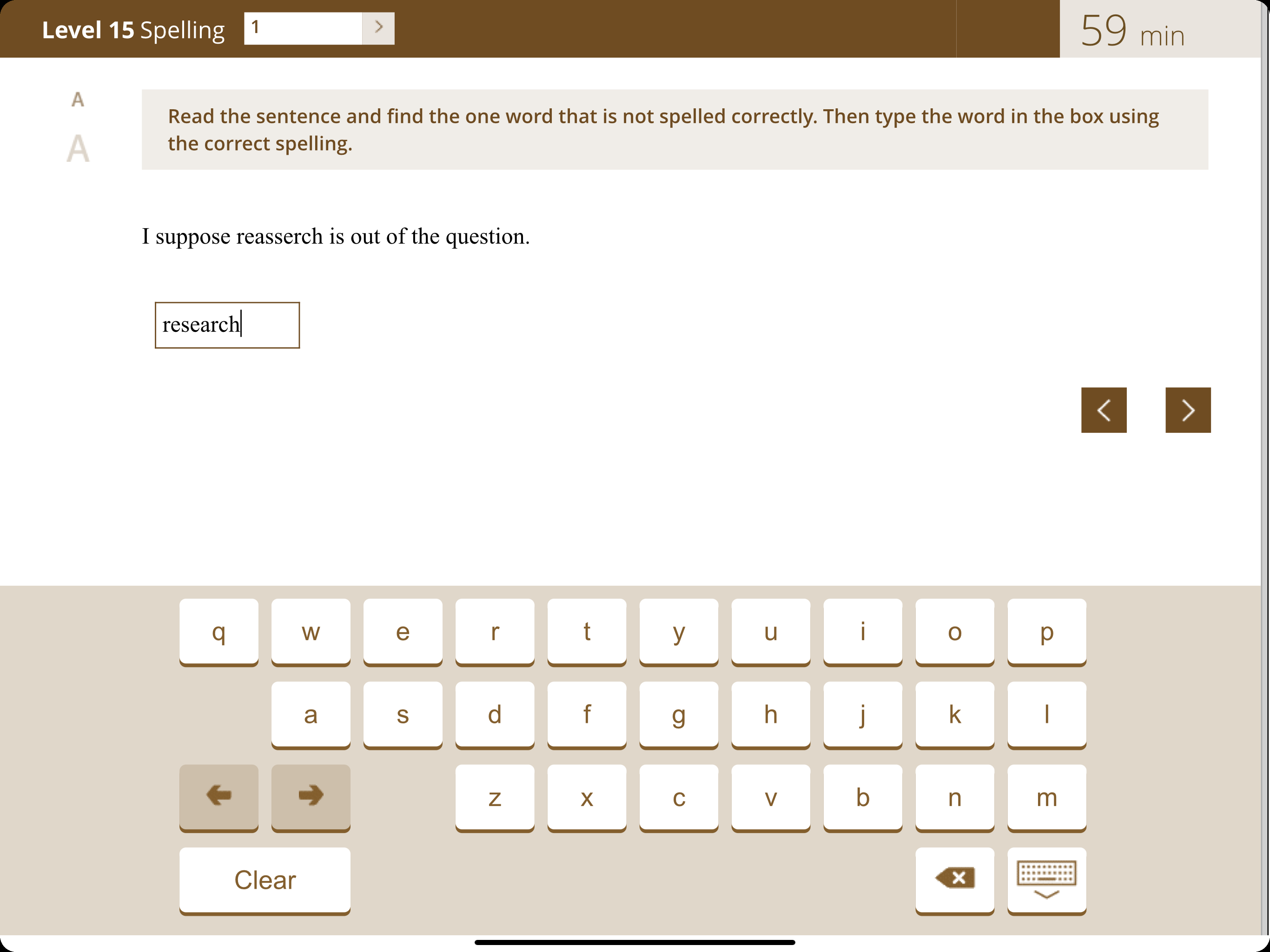 Cat5 Edition screenshot 17