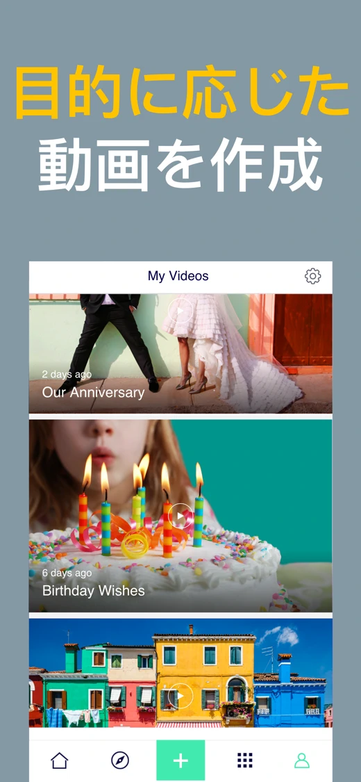 Magisto Video Editor & Maker screenshot 3