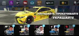 Game screenshot NASCAR Heat Mobile apk