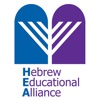 Hebrew Educational Alliance