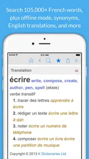 french dictionary & thesaurus iphone screenshot 1