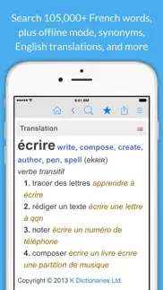 french dictionary & thesaurus айфон картинки 1