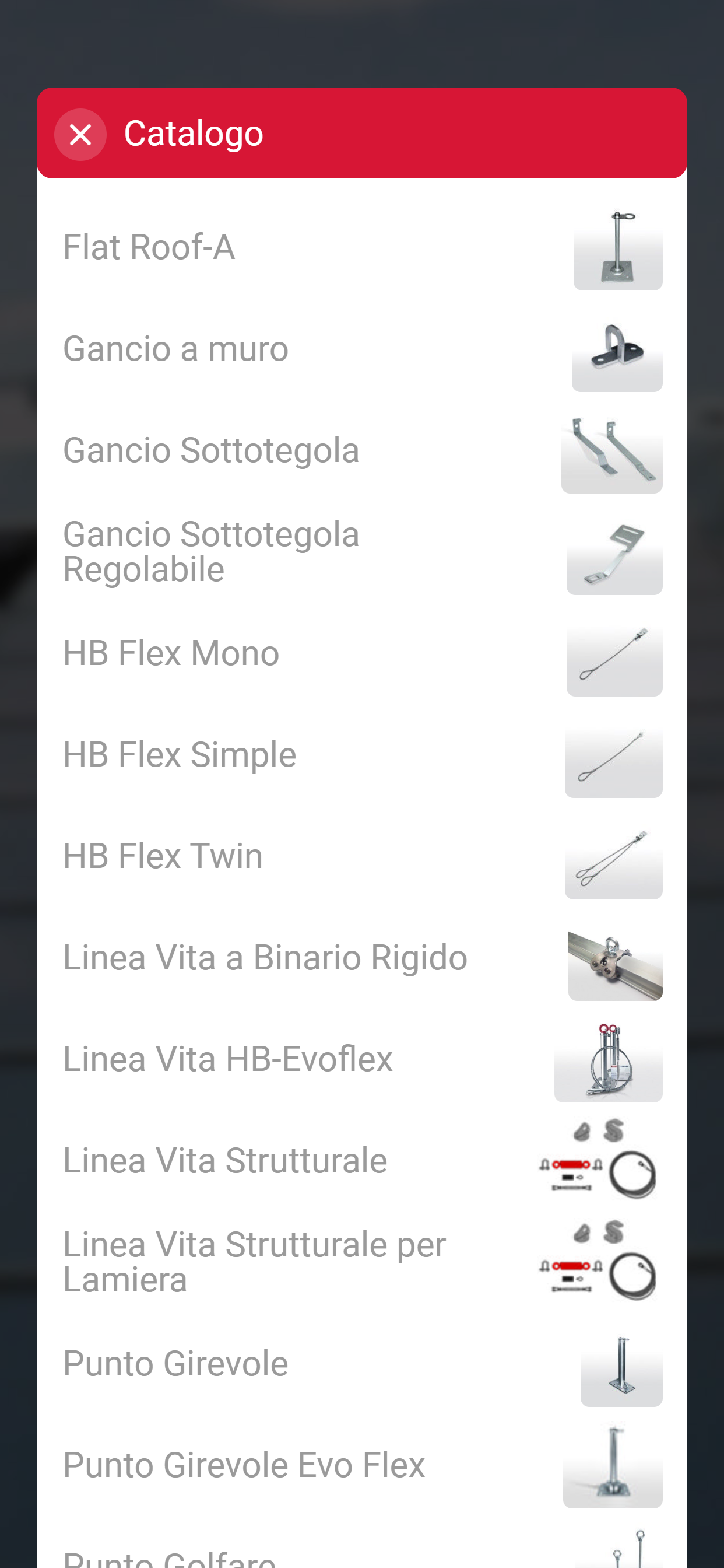 HBSecurity screenshot 3