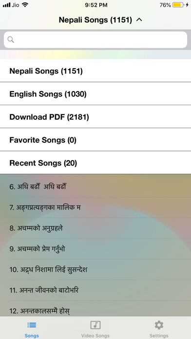 Nepali Christian Songs screenshot 3