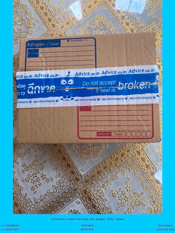 Screenshot #6 pour GPSDelivery