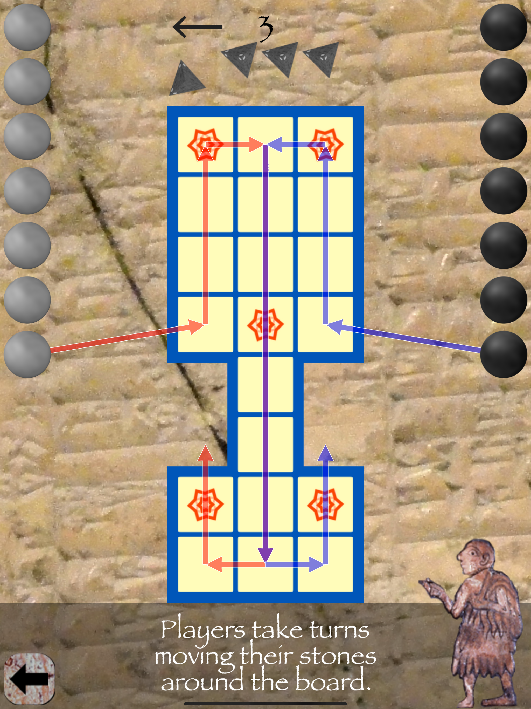 20 Squares: Royal Game of Ur