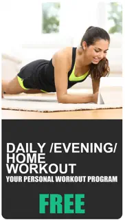 daily /evening/ home workout problems & solutions and troubleshooting guide - 1