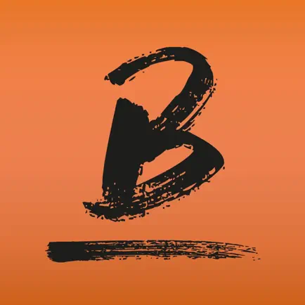 Bunji: compañeros de viaje Читы