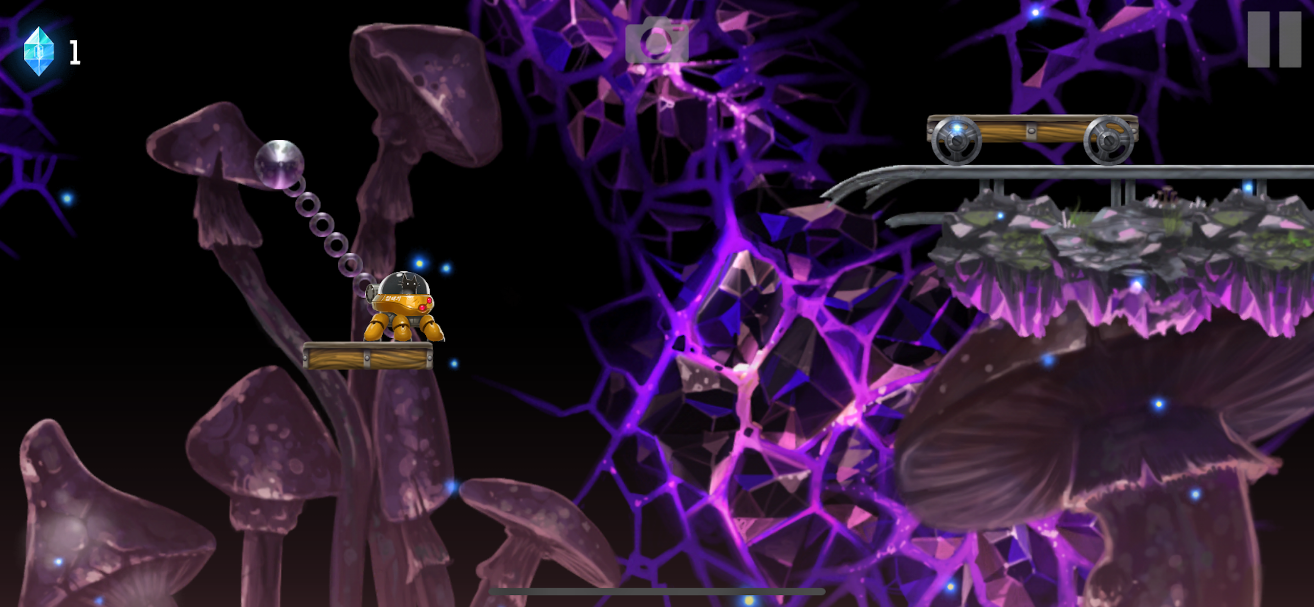 WonderCat Adventures screenshot 6