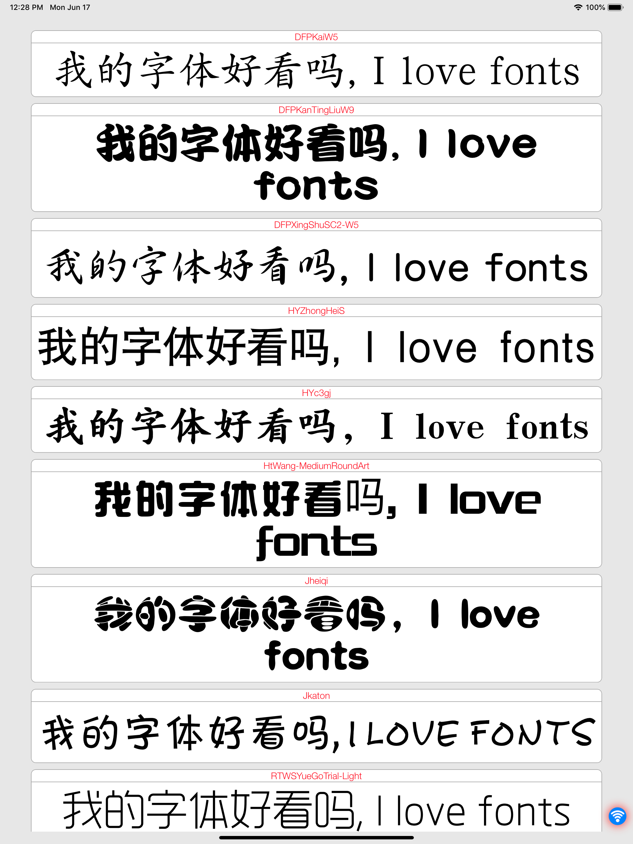 Fonts Manager