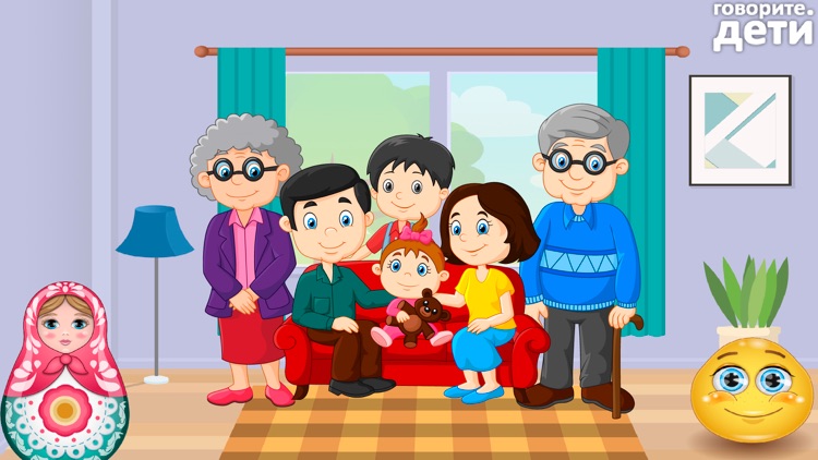 Learning Russian for Kids screenshot-8