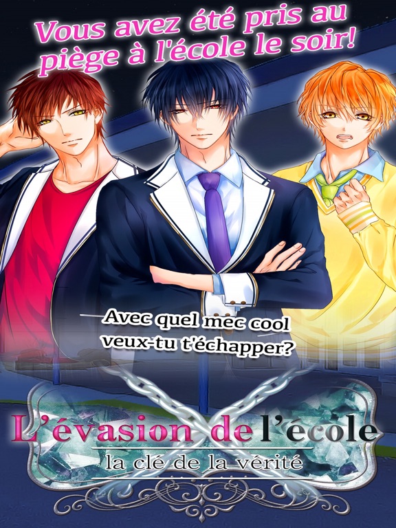Screenshot #4 pour L'évasion de l'école