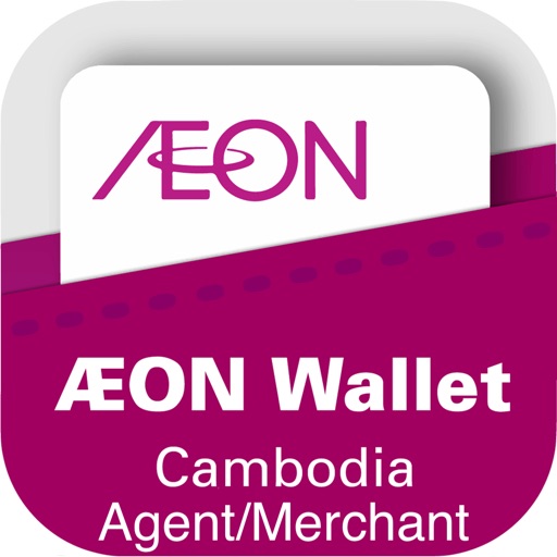 AEON Wallet Agent/Merchant