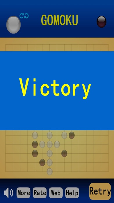 Gomoku Stand-alone version screenshot 2