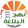 نهج البلاغة الناطق app icon - Book app for iPhone